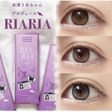 RIARIA 1 Day 3選色 日拋 每盒10片 (門市現貨)